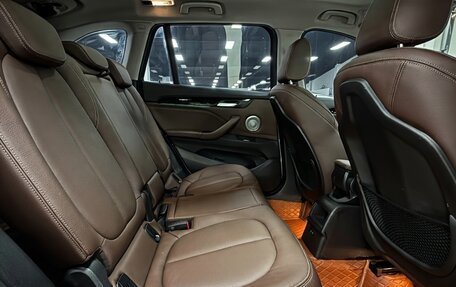 BMW X1, 2022 год, 2 311 000 рублей, 15 фотография