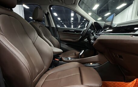 BMW X1, 2022 год, 2 311 000 рублей, 14 фотография