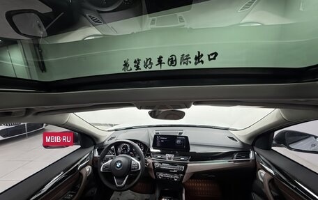 BMW X1, 2022 год, 2 311 000 рублей, 12 фотография