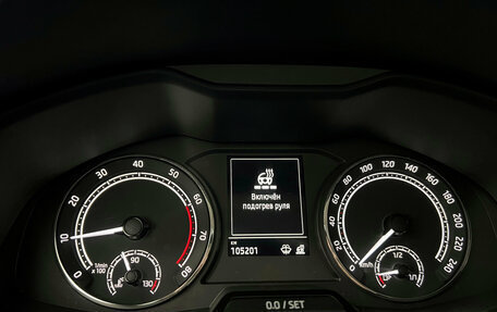 Skoda Rapid II, 2020 год, 1 735 000 рублей, 10 фотография