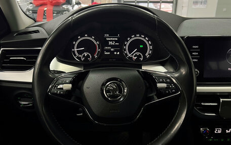 Skoda Rapid II, 2020 год, 1 735 000 рублей, 12 фотография