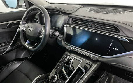 Geely Atlas, 2024 год, 2 297 000 рублей, 9 фотография