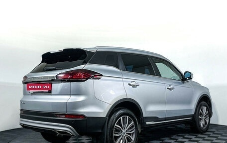 Geely Atlas, 2024 год, 2 297 000 рублей, 5 фотография