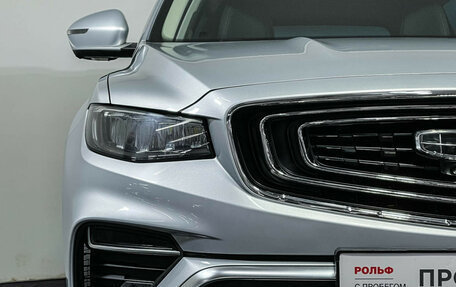 Geely Atlas, 2024 год, 2 297 000 рублей, 16 фотография