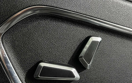 Geely Atlas, 2024 год, 2 297 000 рублей, 14 фотография
