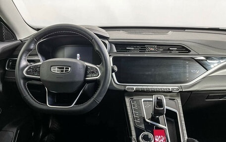 Geely Atlas, 2024 год, 2 297 000 рублей, 12 фотография