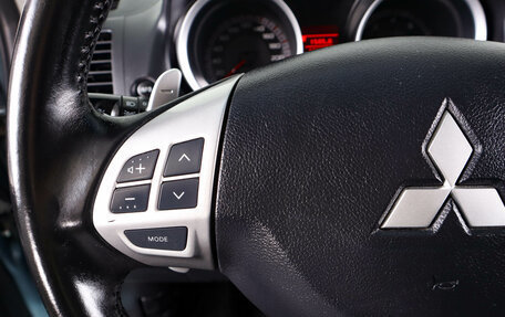 Mitsubishi Lancer IX, 2008 год, 799 000 рублей, 17 фотография