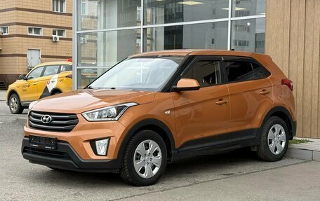 Hyundai Creta I рестайлинг, 2018 год, 1 750 000 рублей, 3 фотография