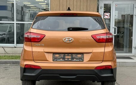 Hyundai Creta I рестайлинг, 2018 год, 1 750 000 рублей, 5 фотография