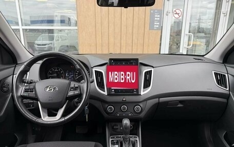 Hyundai Creta I рестайлинг, 2018 год, 1 750 000 рублей, 7 фотография