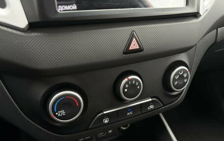 Hyundai Creta I рестайлинг, 2018 год, 1 750 000 рублей, 9 фотография