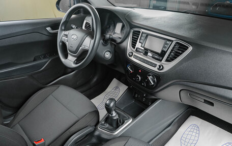 Hyundai Solaris II рестайлинг, 2020 год, 1 379 000 рублей, 11 фотография