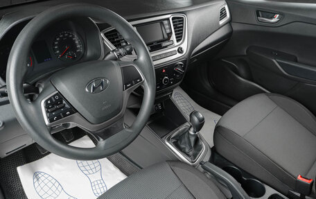 Hyundai Solaris II рестайлинг, 2020 год, 1 379 000 рублей, 8 фотография