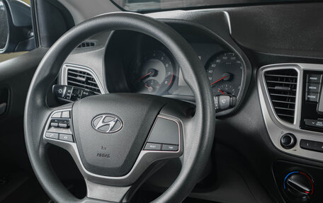 Hyundai Solaris II рестайлинг, 2020 год, 1 379 000 рублей, 12 фотография