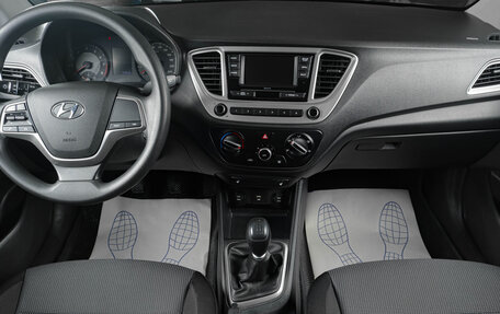 Hyundai Solaris II рестайлинг, 2020 год, 1 379 000 рублей, 13 фотография