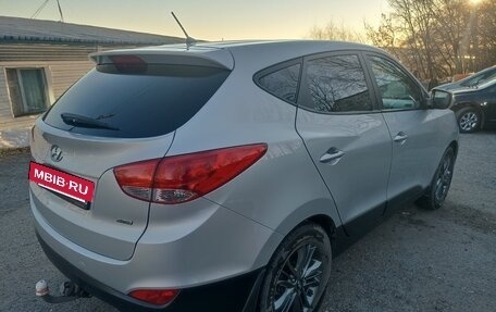 Hyundai ix35 I рестайлинг, 2014 год, 1 450 000 рублей, 4 фотография