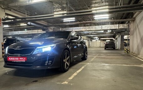 KIA Optima III, 2014 год, 1 550 000 рублей, 2 фотография