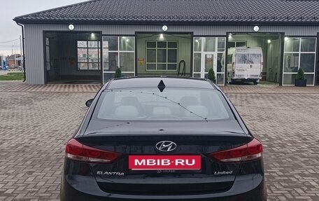 Hyundai Elantra VI рестайлинг, 2016 год, 1 620 000 рублей, 5 фотография