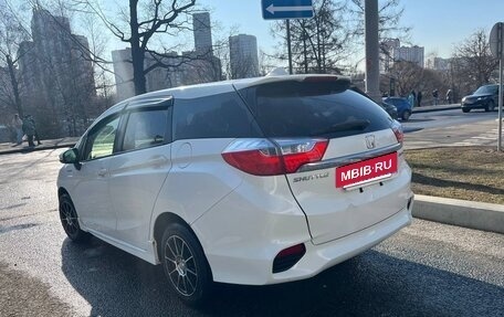 Honda Shuttle II, 2016 год, 1 000 000 рублей, 4 фотография