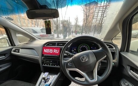 Honda Shuttle II, 2016 год, 1 000 000 рублей, 9 фотография