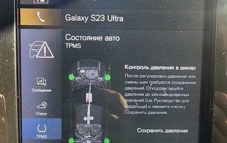 Volvo V60 II, 2019 год, 2 900 000 рублей, 20 фотография