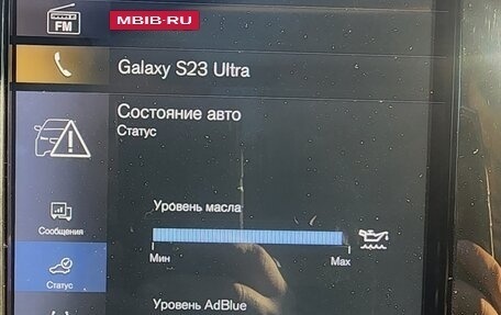 Volvo V60 II, 2019 год, 2 900 000 рублей, 16 фотография