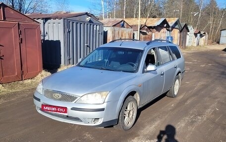 Ford Mondeo III, 2003 год, 440 000 рублей, 2 фотография