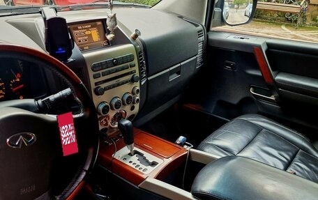 Infiniti QX56, 2005 год, 1 500 000 рублей, 6 фотография