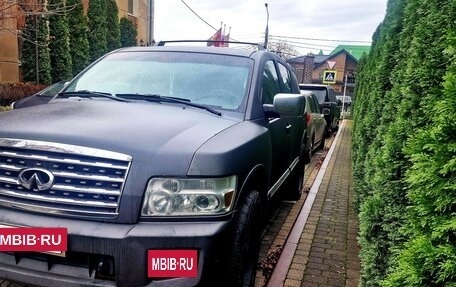 Infiniti QX56, 2005 год, 1 500 000 рублей, 2 фотография