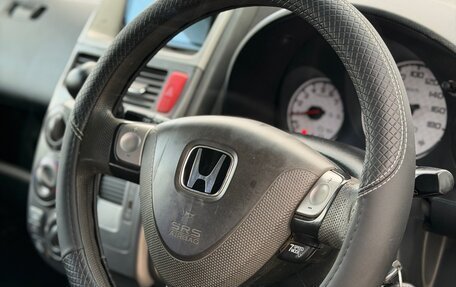 Honda Mobilio Spike I рестайлинг, 2004 год, 345 000 рублей, 39 фотография