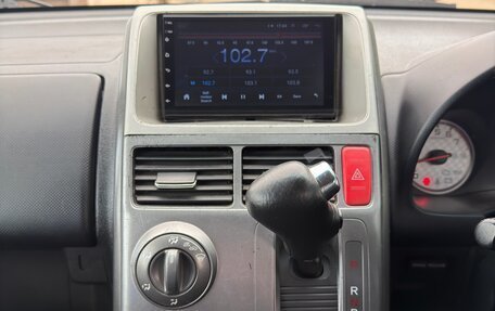 Honda Mobilio Spike I рестайлинг, 2004 год, 345 000 рублей, 37 фотография