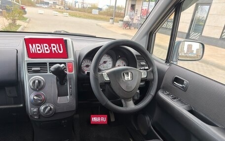 Honda Mobilio Spike I рестайлинг, 2004 год, 345 000 рублей, 36 фотография