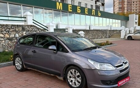 Citroen C4 II рестайлинг, 2007 год, 230 000 рублей, 6 фотография