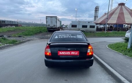 Hyundai Accent II, 2007 год, 465 000 рублей, 3 фотография