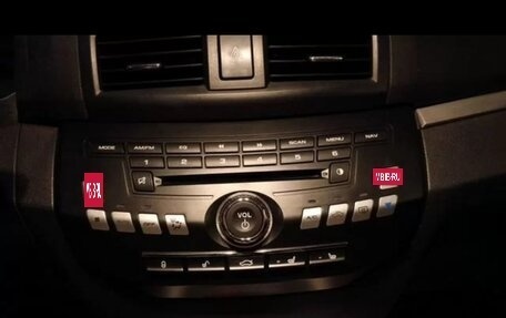 Lifan Cebrium (720), 2014 год, 650 000 рублей, 3 фотография