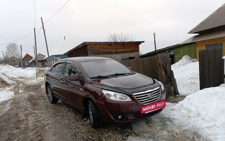 Lifan Cebrium (720), 2014 год, 650 000 рублей, 14 фотография