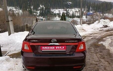 Lifan Cebrium (720), 2014 год, 650 000 рублей, 17 фотография