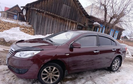 Lifan Cebrium (720), 2014 год, 650 000 рублей, 21 фотография