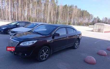 Lifan Cebrium (720), 2014 год, 650 000 рублей, 16 фотография