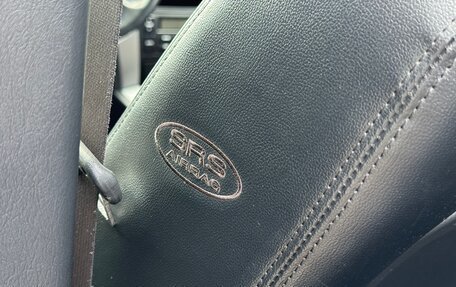 Hyundai Tucson III, 2006 год, 920 000 рублей, 13 фотография