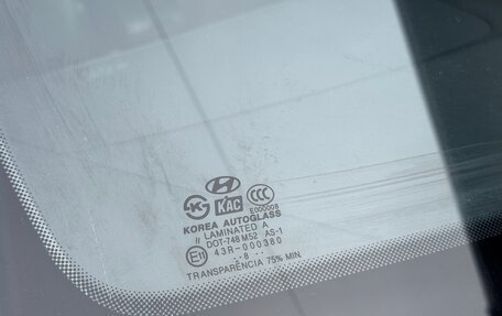 Hyundai Tucson III, 2006 год, 920 000 рублей, 25 фотография