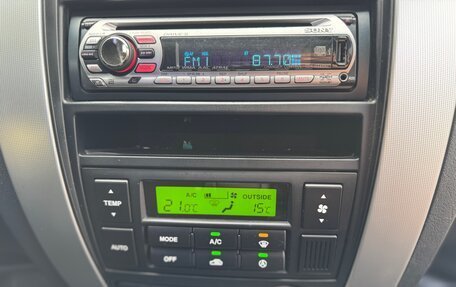 Hyundai Tucson III, 2006 год, 920 000 рублей, 23 фотография