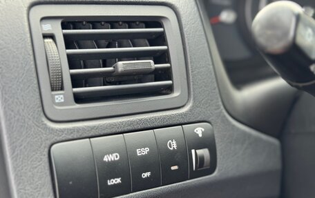 Hyundai Tucson III, 2006 год, 920 000 рублей, 28 фотография