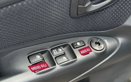 Hyundai Tucson III, 2006 год, 920 000 рублей, 26 фотография