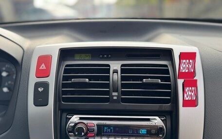 Hyundai Tucson III, 2006 год, 920 000 рублей, 22 фотография