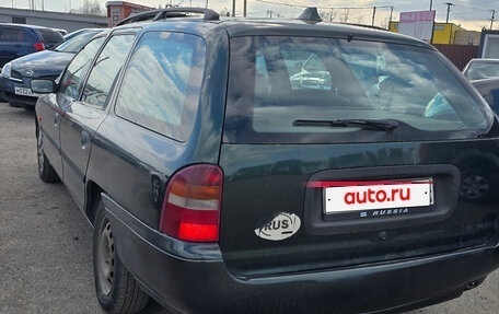 Ford Mondeo I, 1994 год, 220 000 рублей, 6 фотография