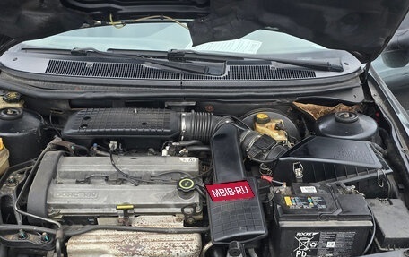 Ford Mondeo I, 1994 год, 220 000 рублей, 17 фотография