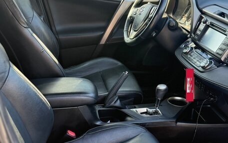 Toyota RAV4, 2014 год, 1 800 000 рублей, 11 фотография