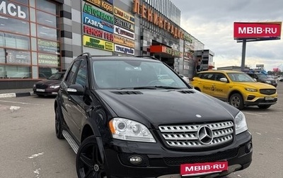 Mercedes-Benz M-Класс, 2005 год, 1 550 000 рублей, 1 фотография