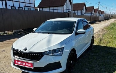 Skoda Rapid II, 2020 год, 1 900 000 рублей, 1 фотография